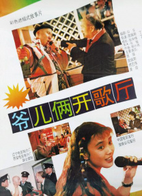 欧美高清一区二区三区欧美